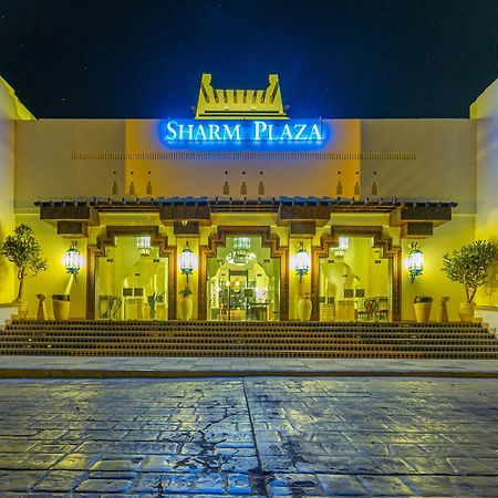 The Sharm Plaza Hotel Екстериор снимка