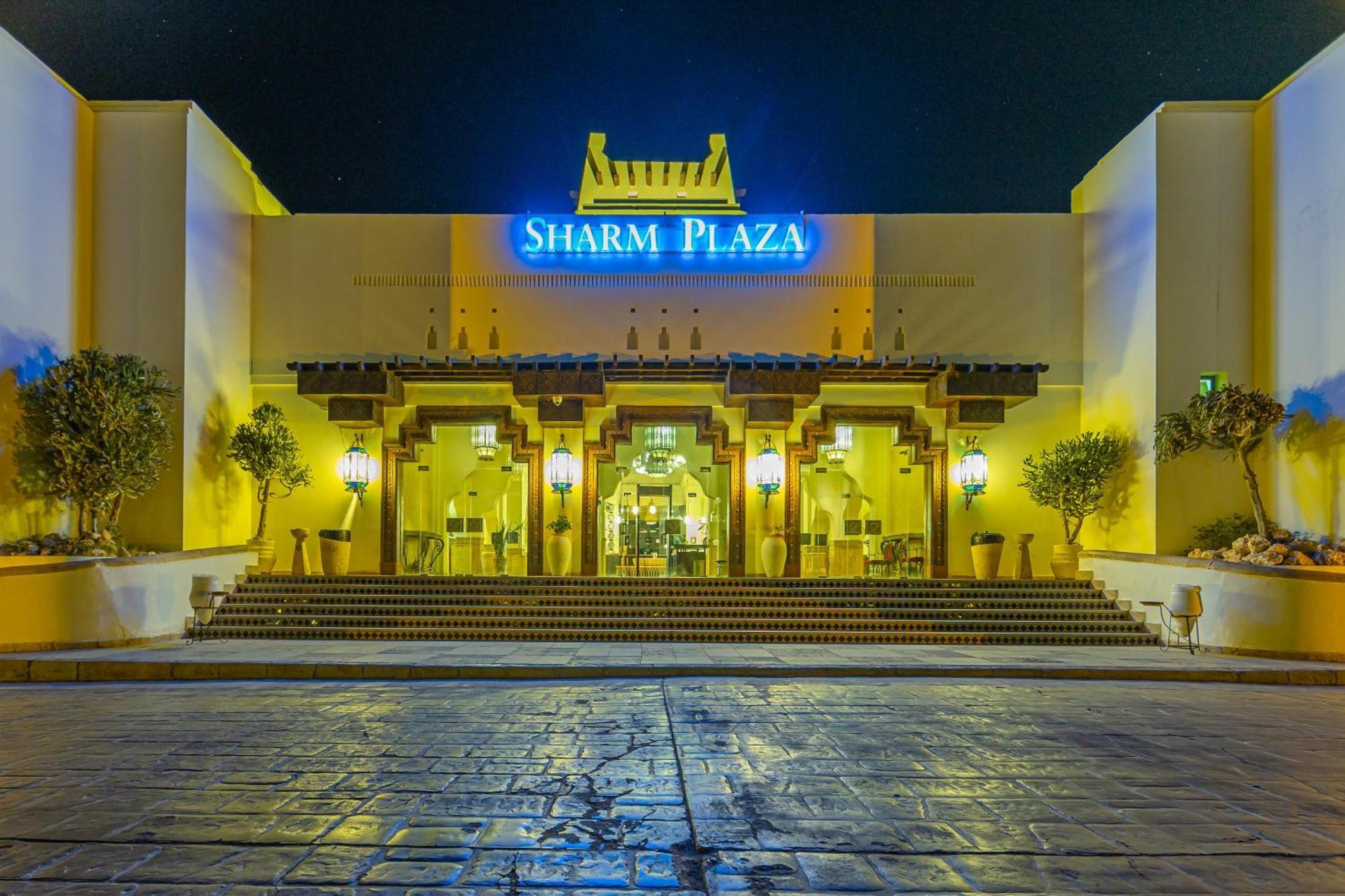 The Sharm Plaza Hotel Екстериор снимка