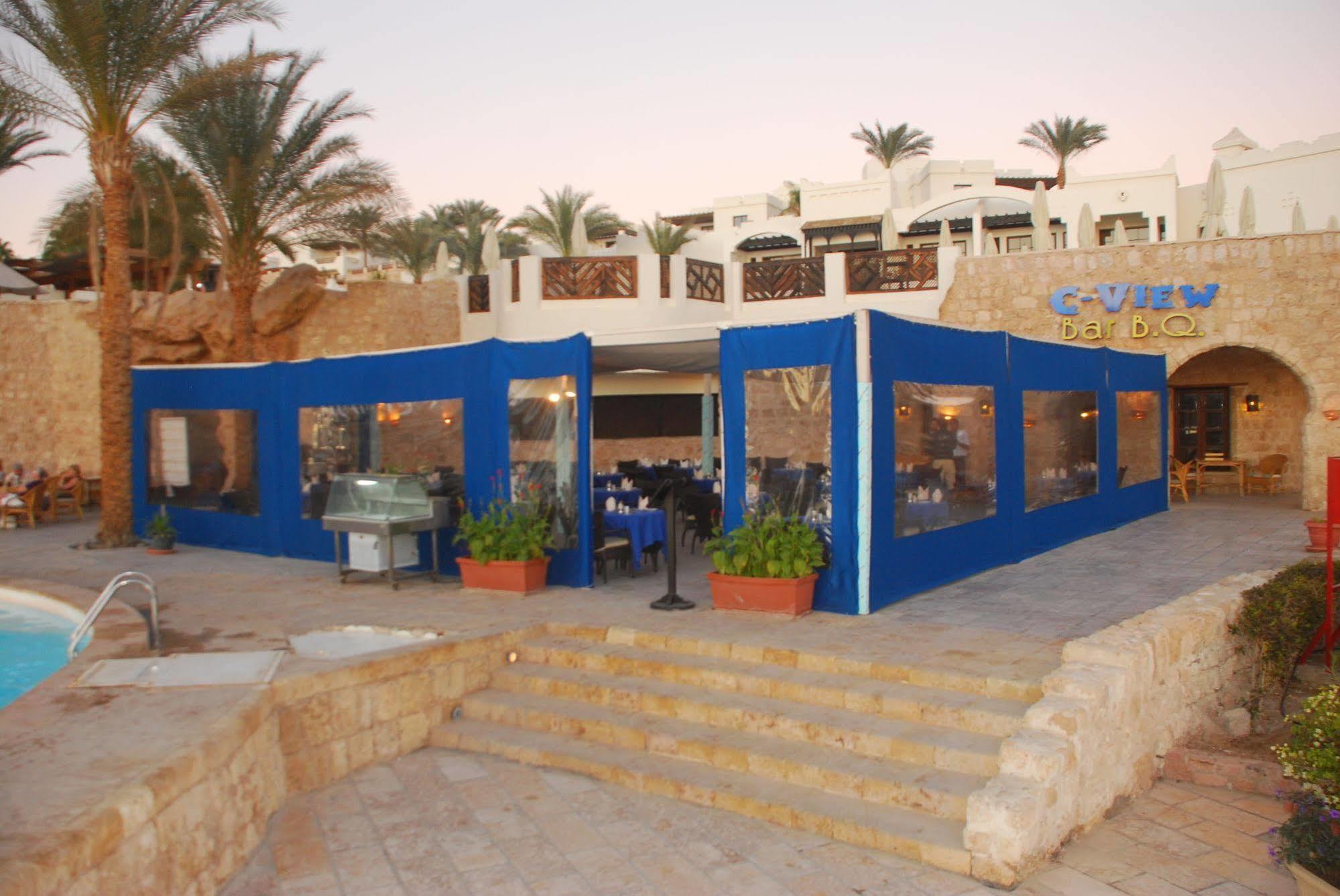 The Sharm Plaza Hotel Екстериор снимка